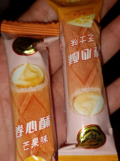 徐福记卷心酥蛋卷独立包装混合口味办公室