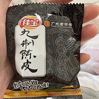 儿时的味道，抗阳在家的零食