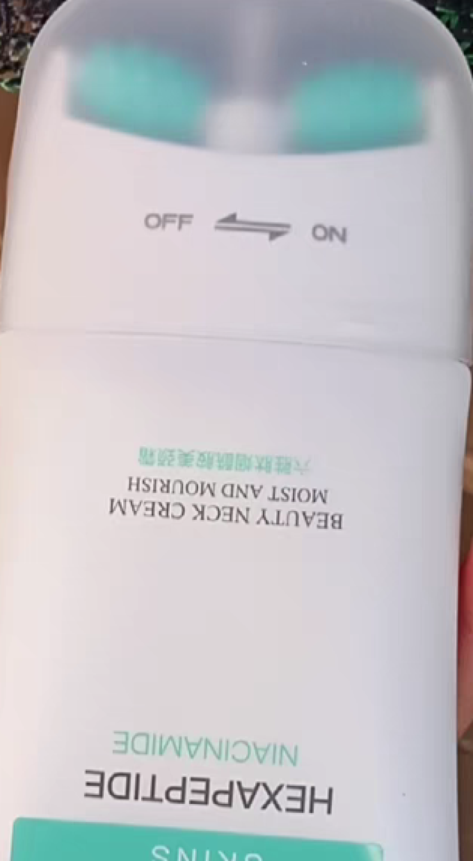 乳液面霜