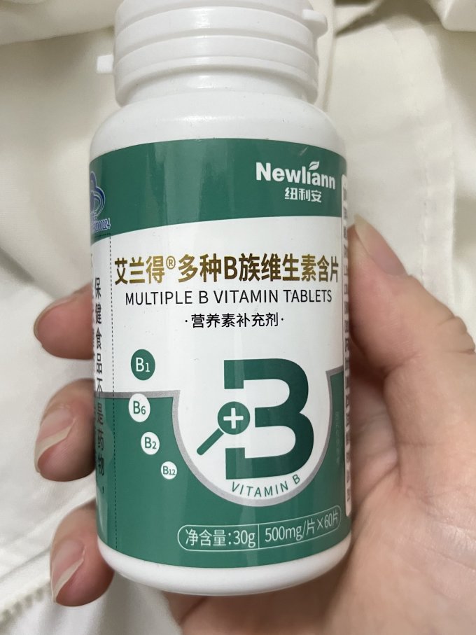 纽利安基础健康