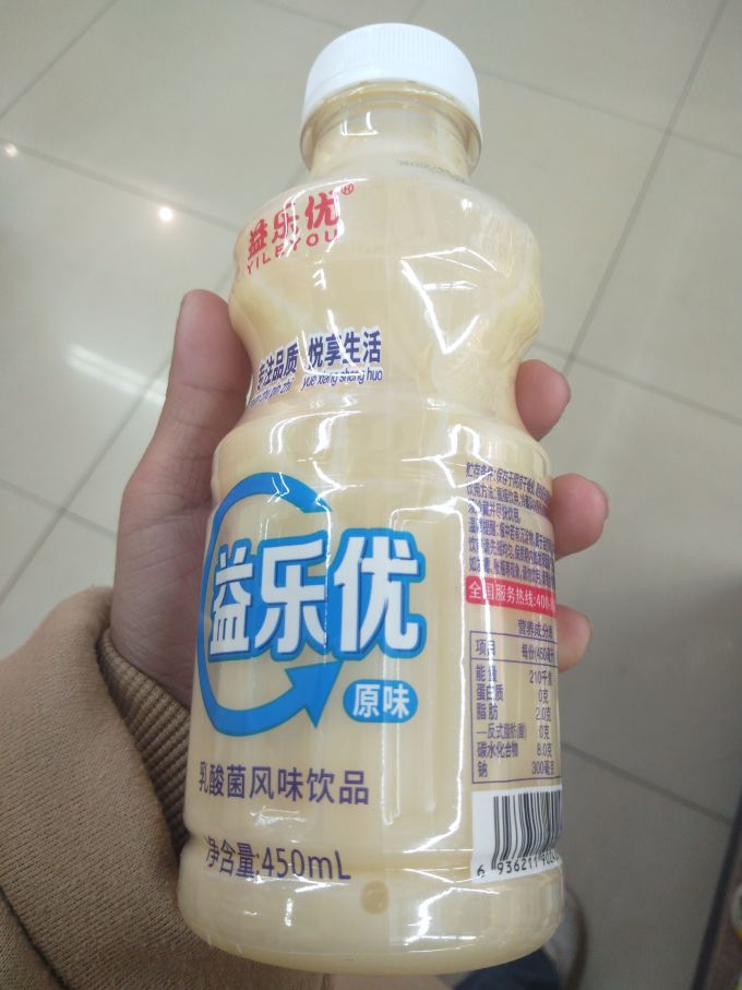 优乐多常温酸奶