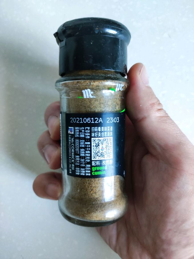 味好美调味品