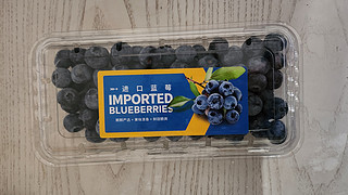 收到很久的蓝莓 今天才有勇气打开 没有失望