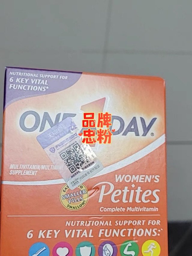 还是相信拜耳的品质