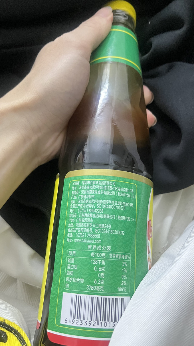 百家鮮食用油怎麼樣 蠔油應該是每個家庭做菜都會用的吧_什麼值得買