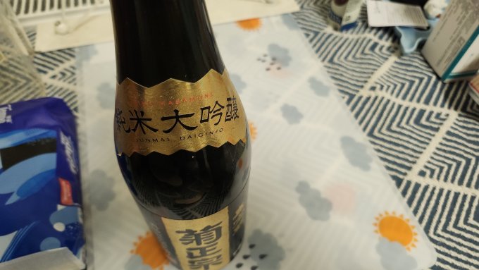 菊正宗清酒/烧酒