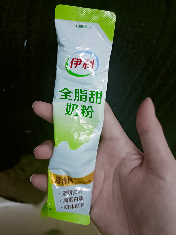 成人奶粉
