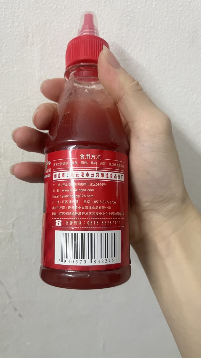 吉匠其他调味品