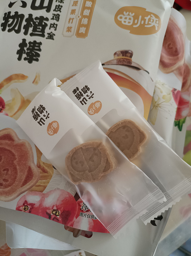 两个孩子都爱吃，没有那么甜，味道淡淡的，