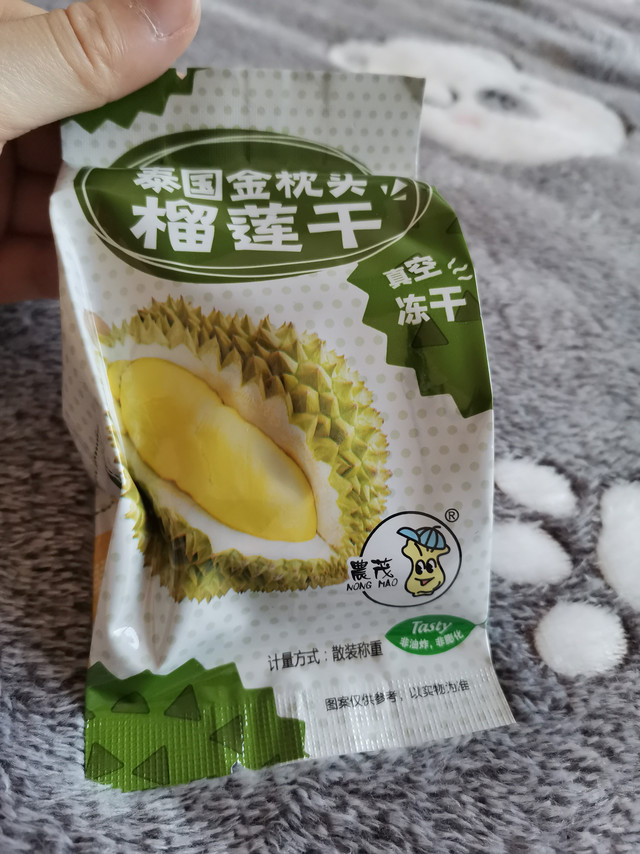 ​你不知道的榴莲干好处