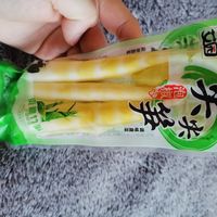 推荐给大家的小零食～尖尖笋