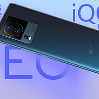 iQOO NEO7竞速版兼容性如何？50款充电器揭晓