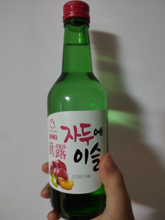 真露清酒/烧酒
