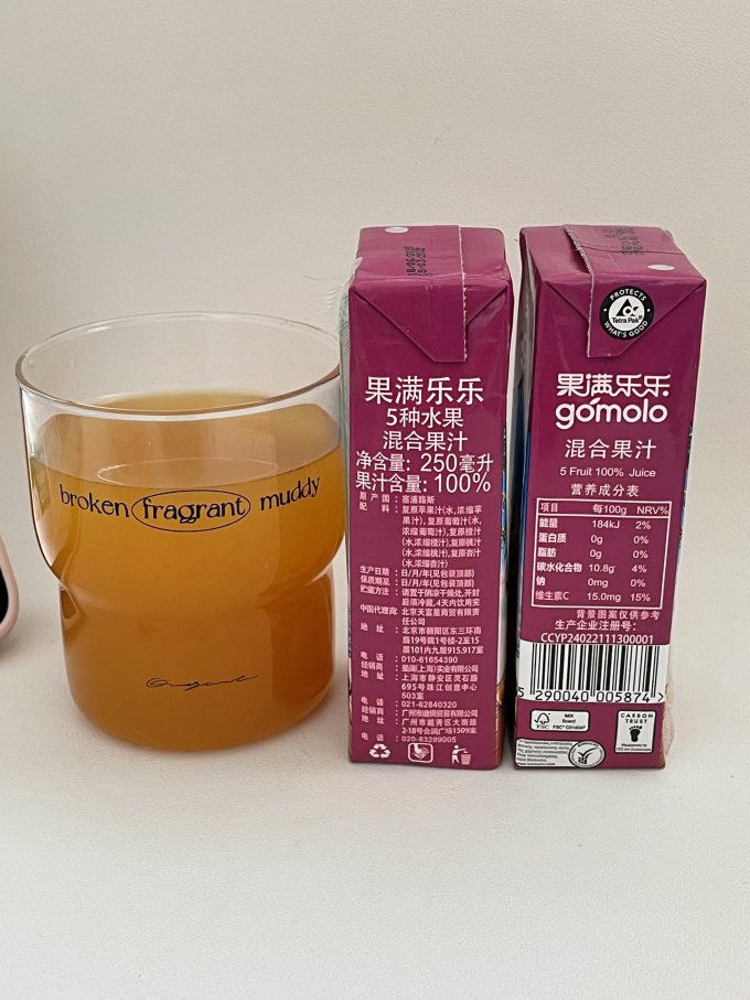 果满乐乐果汁饮料