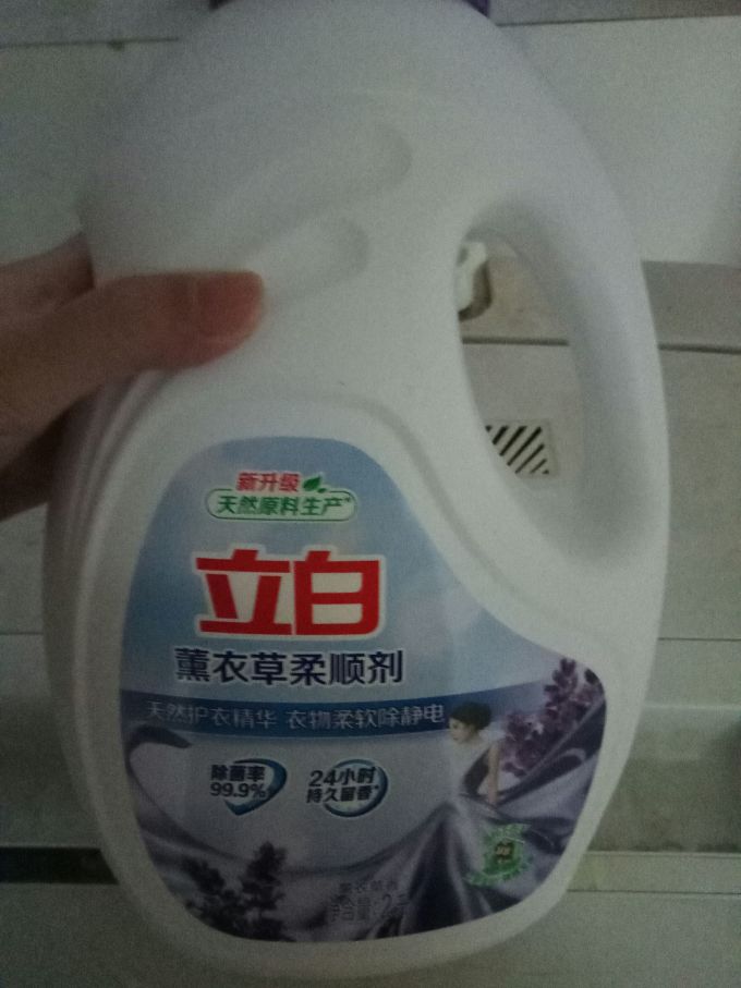 可柔可顺柔顺剂