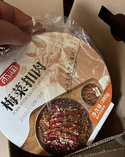 买几个现成的预制菜，来客人也不用犯愁了