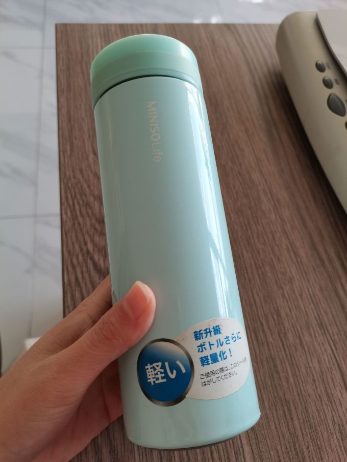 保温杯