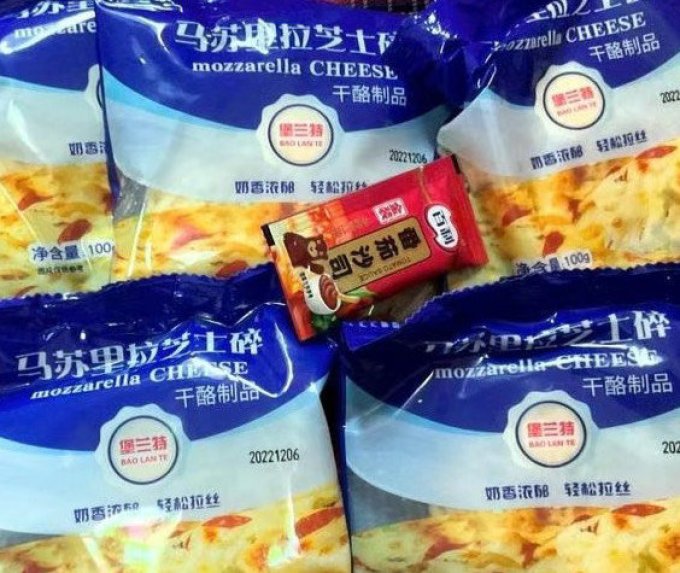 堡兰特其他方便食品