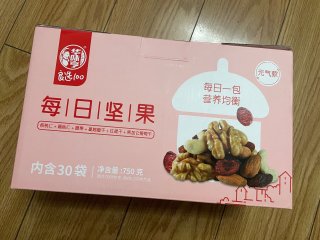 华味亨每日坚果礼盒
