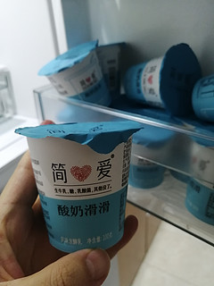 无限回购的一款酸奶，yyds