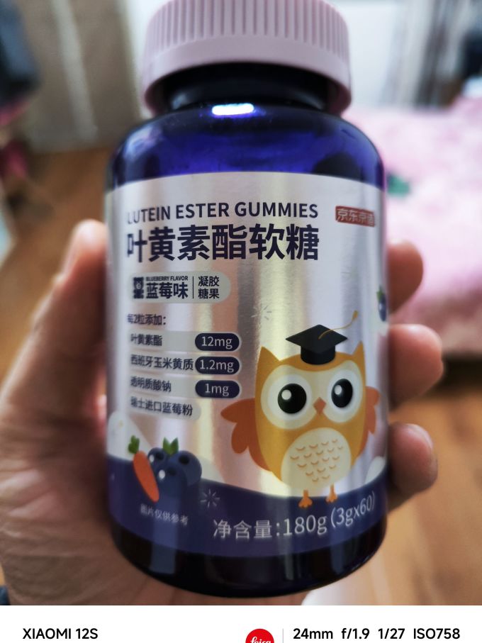 京东京造基础健康