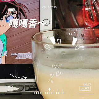 简约方便的早餐杯~💕