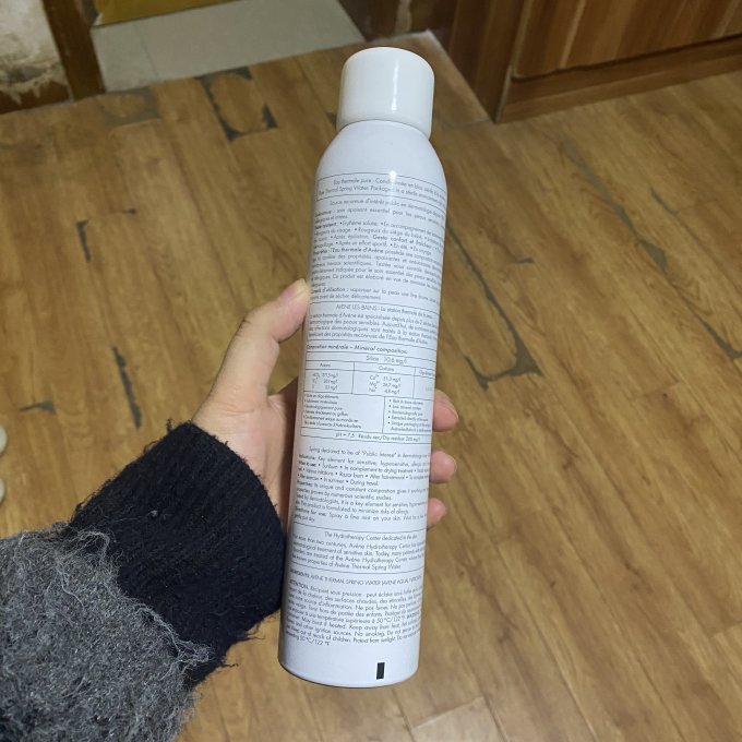 雅漾喷雾