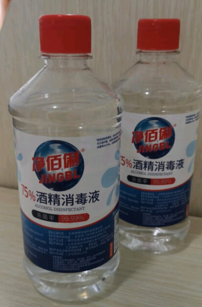 净佰俐生活杂货