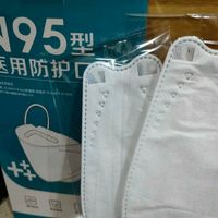 XAXRn95医用防护口罩