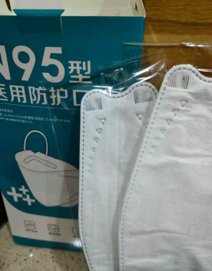 医用口罩