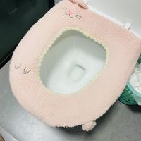 有了它再也不怕冰冰的了
