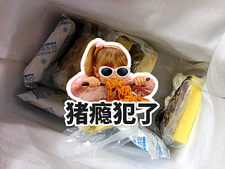 佛跳脚～正宗福建食品