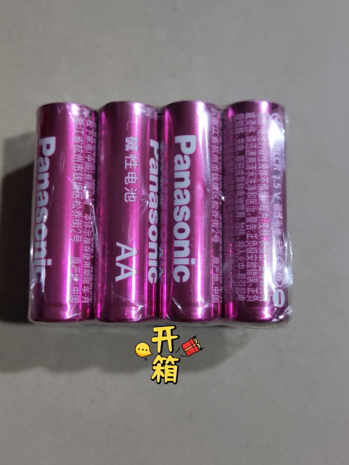 松下电池
