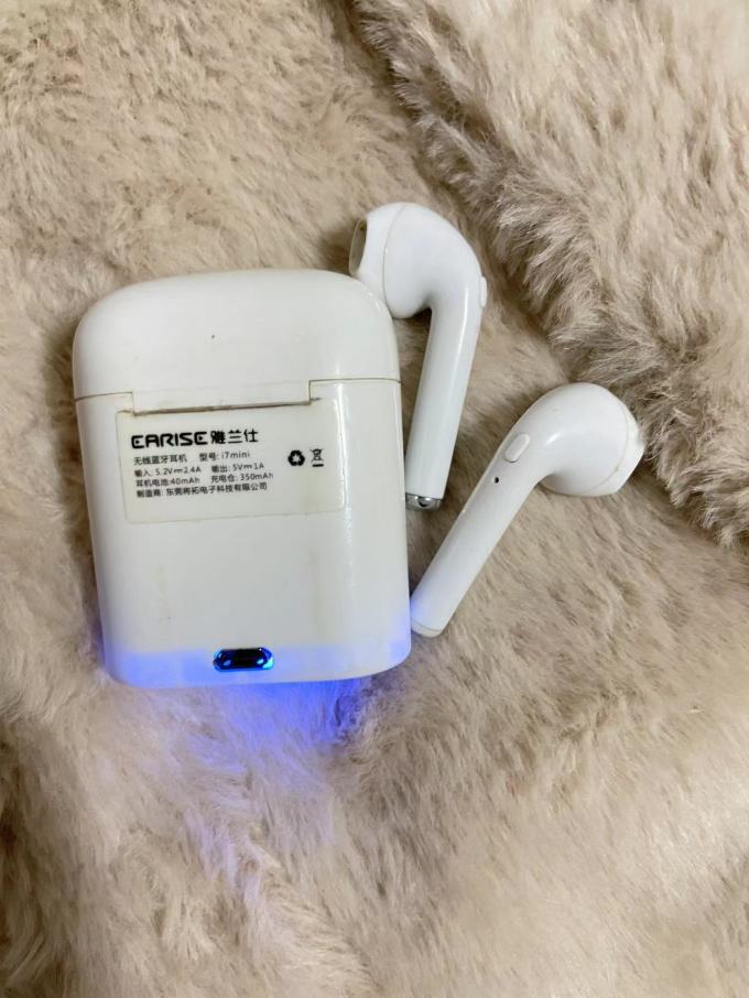 楠思蓝牙耳机