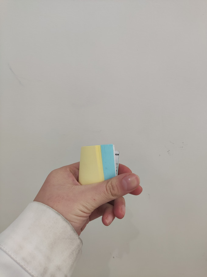 西玛便笺