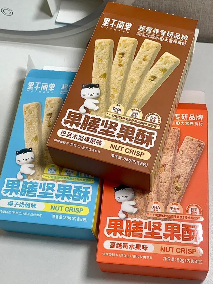 果不简单饼干