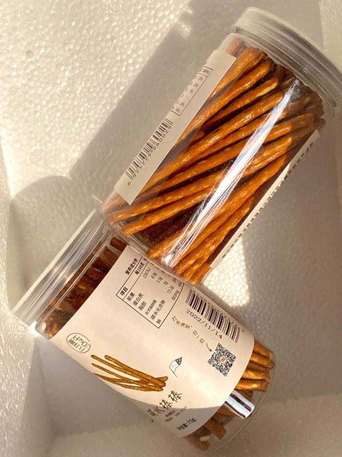 夏午三点饼干