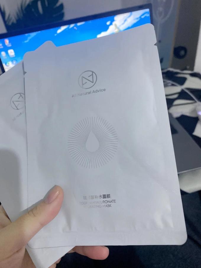 肌先知面膜贴