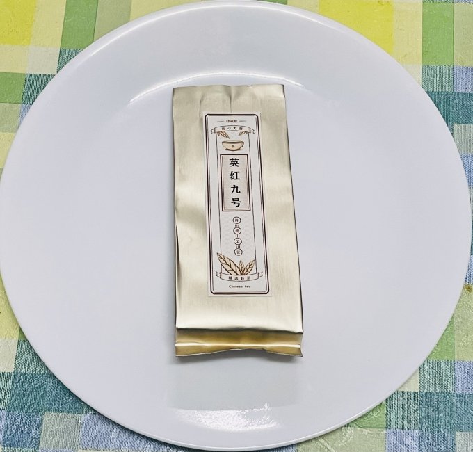 英红茶类