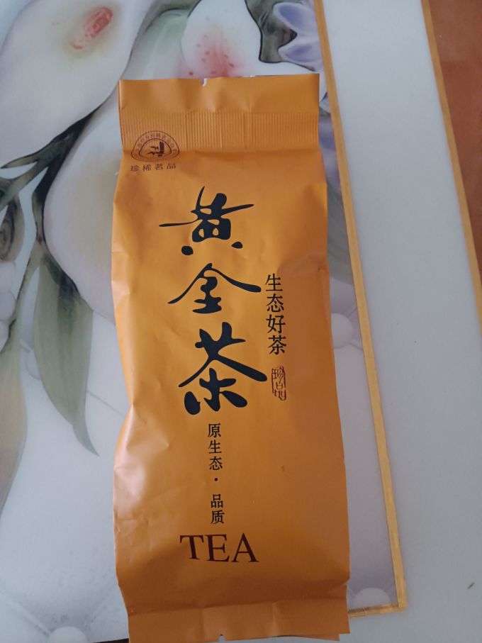 茶类
