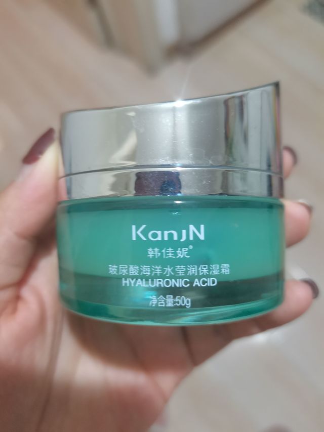 韩佳妮海洋湿润保湿霜