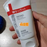 即刻改善十大干燥滋养肌肤