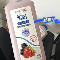 安利一款超爱的大果粒酸奶