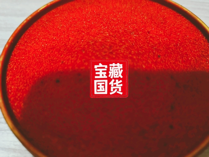 印章相关