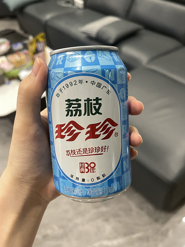 小时候的回忆！真的好好喝！