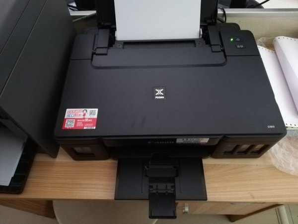 发货速度快，包装完好，安装时遇到小问题，