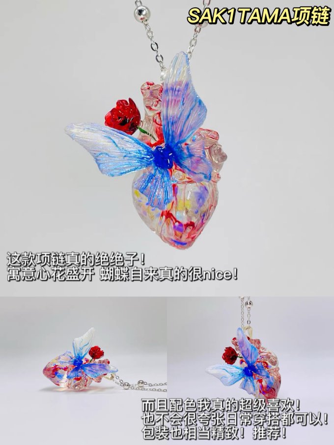 大美术馆装饰摆件
