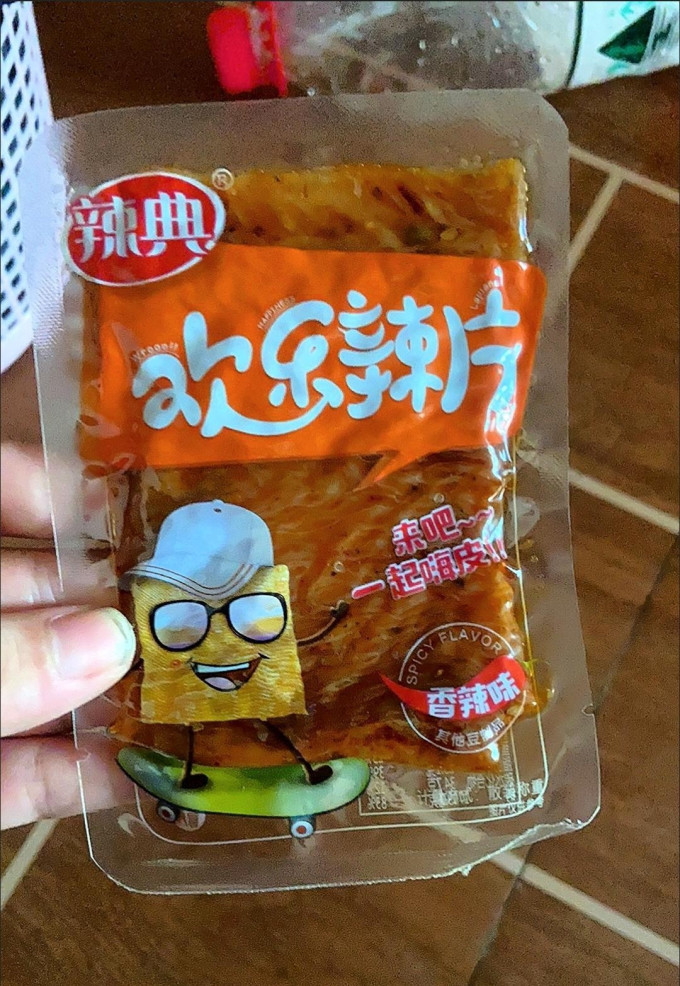 辣典其他休闲零食
