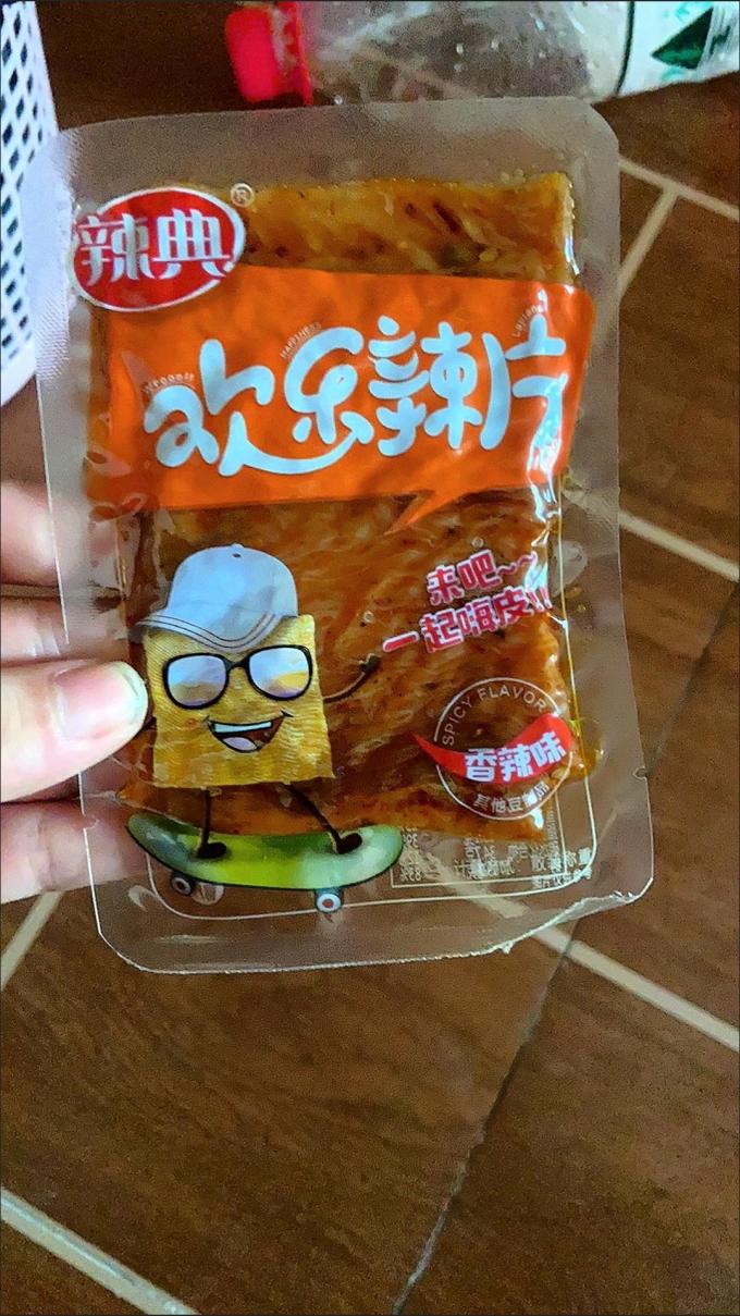 辣典其他休闲零食