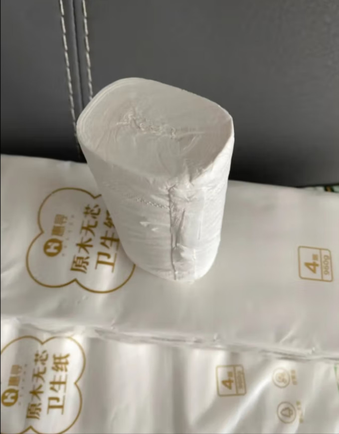 惠寻卷纸